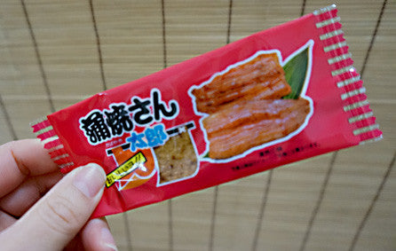 Is it strange taste?~Kabayakisan-Taro~