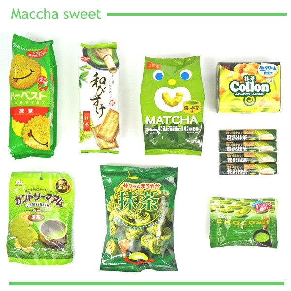 Maccha(the powdered green tea) sweet