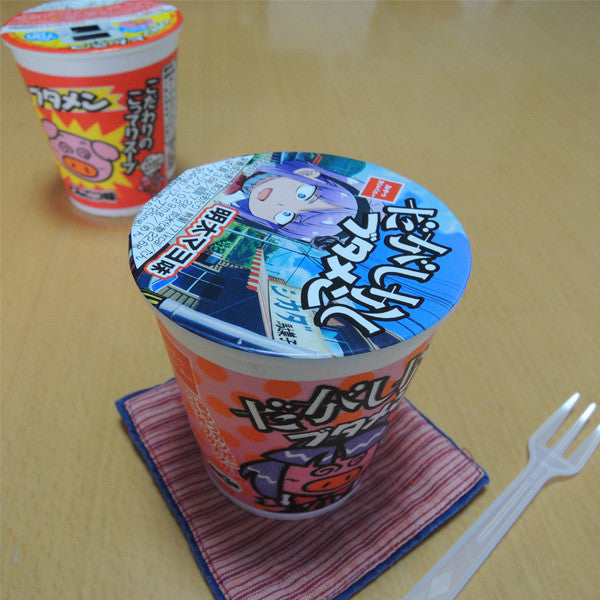 anime"Dagashikasi ~Cup noodles~"