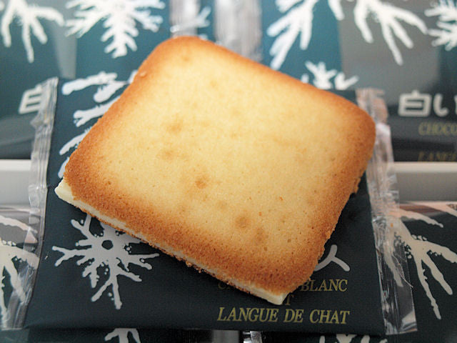 Shiroi-Koibito