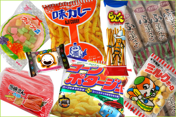 Dagashi