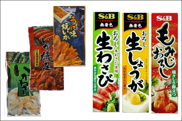 Otsumami & Seasoning