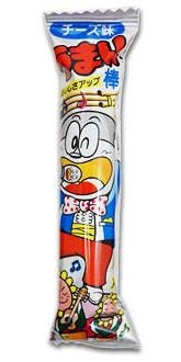 "Umaibo" 30 Pieces Pack of Cheese Flavor