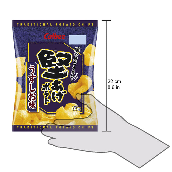 Calbee Various Potato Chips 10 Packs Assortment Set