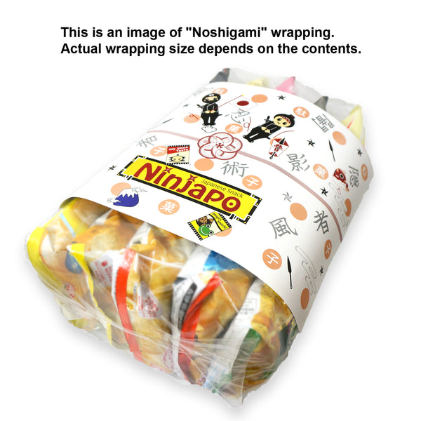 Calbee Various Potato Chips 10 Packs Assortment Set