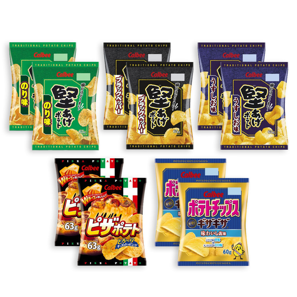 Calbee Unique Potato Chips 10 Packs Assortment Set