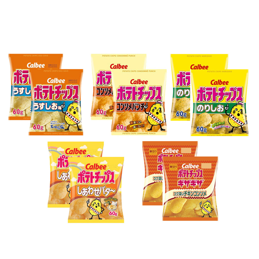 Calbee Standard Potato Chips 10 Packs Assortment Set