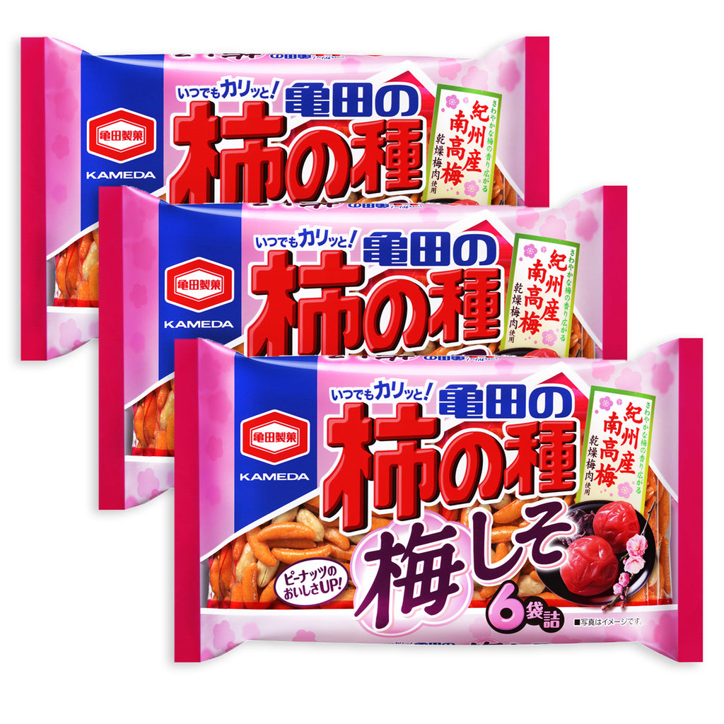 3 Packs Set of Ume-shiso (ume plum & perilla) Flavored Kameda Kakinotane Rice Cracker with Peanuts 6 Packs