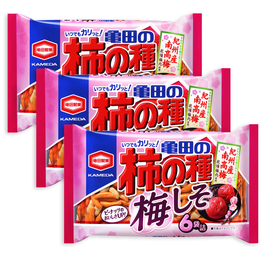 3 Packs Set of Ume-shiso (ume plum & perilla) Flavored Kameda Kakinotane Rice Cracker with Peanuts 6 Packs