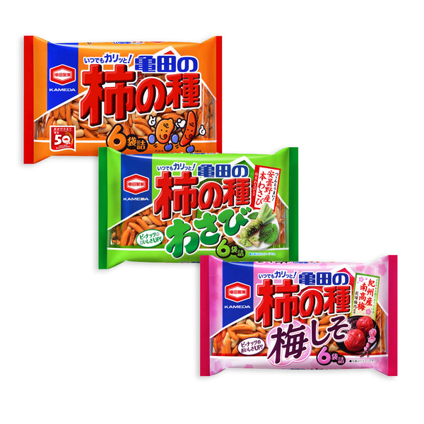 3 Packs Set of Ume-shiso (ume plum & perilla) Flavored Kameda Kakinotane Rice Cracker with Peanuts 6 Packs