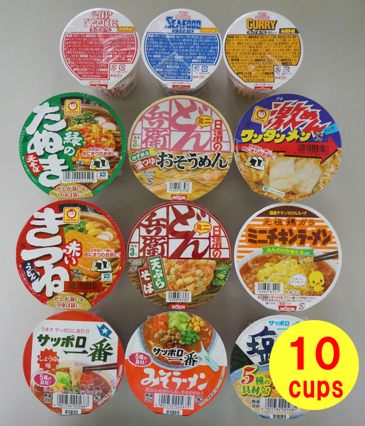 Cup Noodle Mini Cup 10 Cups Assortment Set with 2 Chopsticks(random select)