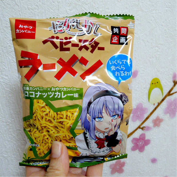 "Dagashikasi" collaboration snacks now on sale !