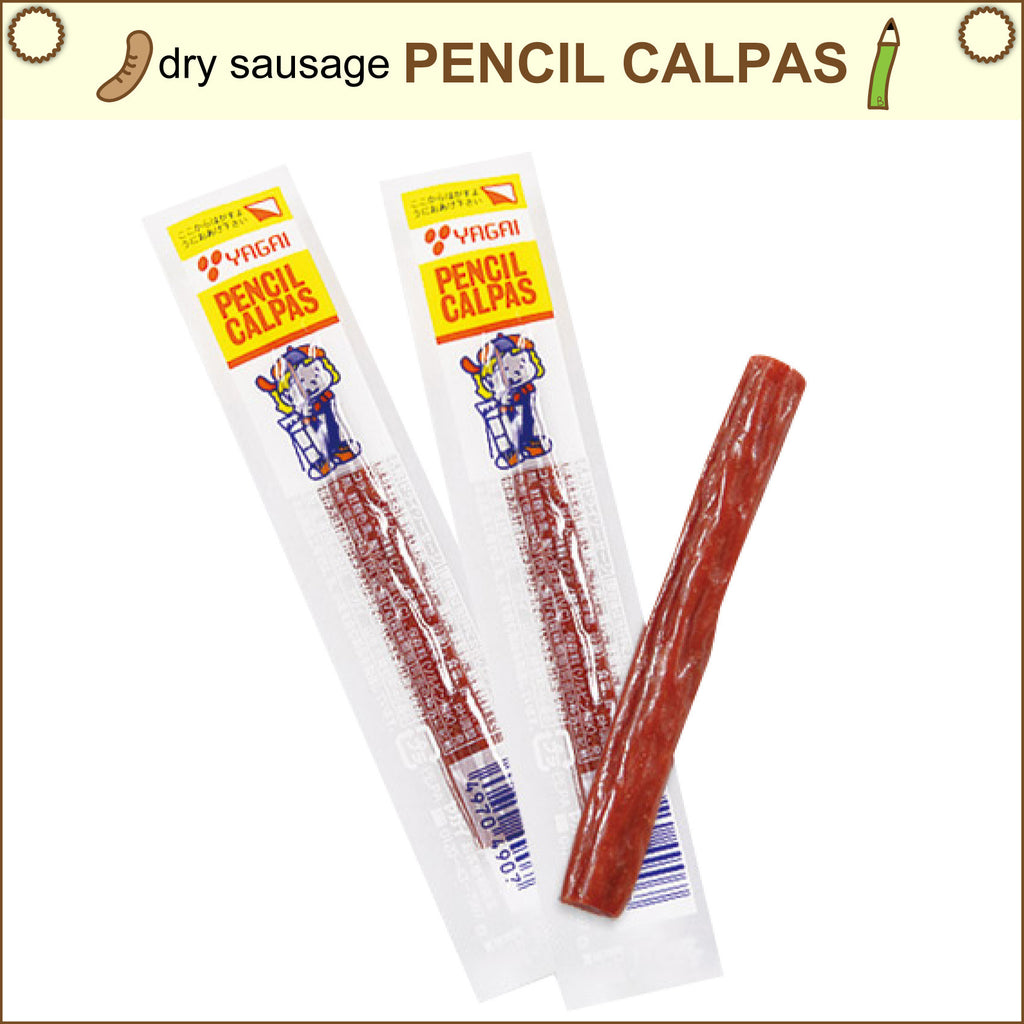 dry sausage"PENCIL CALPAS"