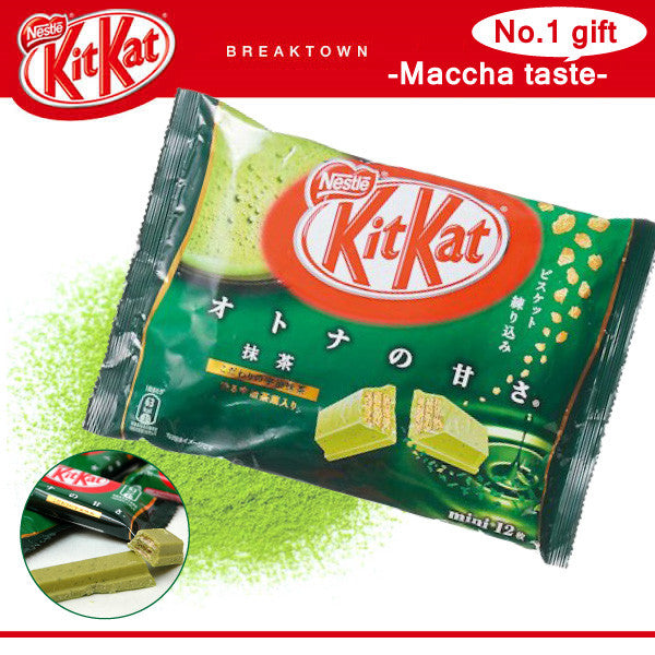 No.1 gift "Kit Kat -Maccha taste-"