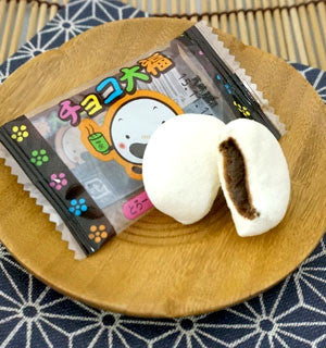 Chocolate Daifuku Marshmallow Snack 32 Pieces Pack