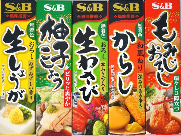 Assortment of Japanese Seasoning 5 Packs Set