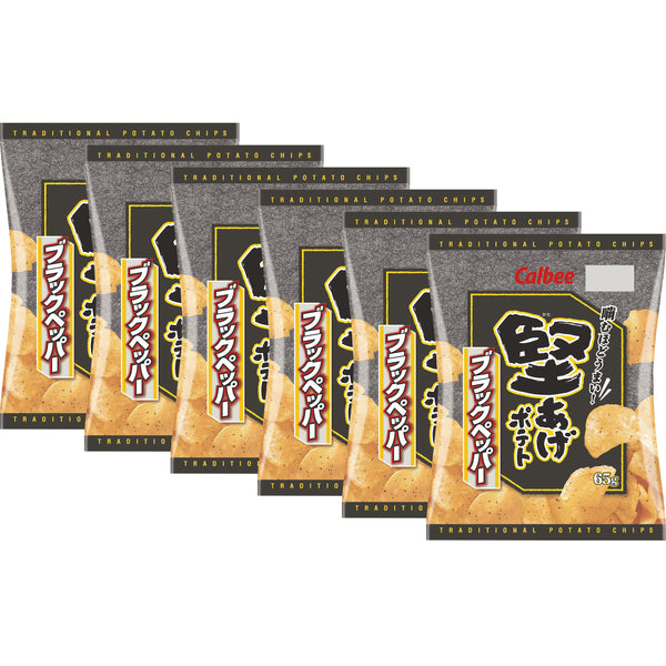 Calbee Kata-age(Kettle) Potato Chips "Black Pepper" 6 Packs Set