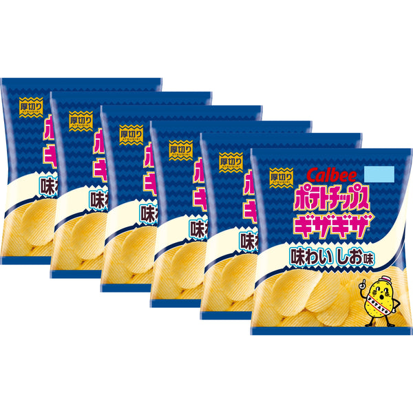 Calbee Giza-giza(Jagged) Potato Chips "Salt Flavor" 6 Packs Set
