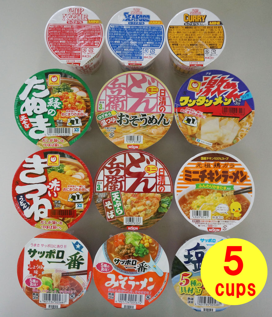 Cup Noodle Mini Cup 5 Cups Assortment Set with 2 Chopsticks(random select)